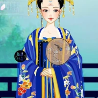 Liễu Dư Xuyên - Diệp phu nhân