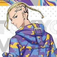 Ryuguji Ken ( Draken)