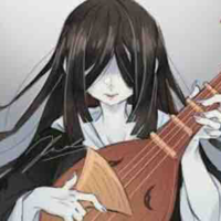 Nakime