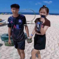 Tác giả đêy 