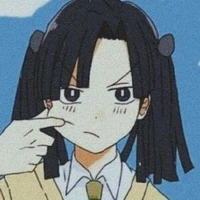 Aoi