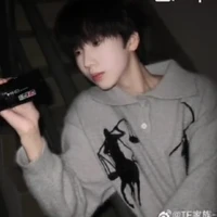 Nhiếp Vĩ Thần
