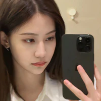 Viên Nhất Linh