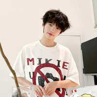 Trương Dịch Nhiên _anh