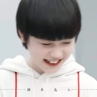 Tác giả xàm lòn
