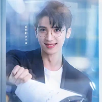 Tiểu Thụy - A Thụy