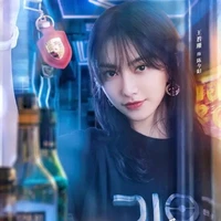 Trần Kim Dương - Dương Dương