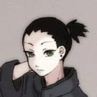 Shikadai