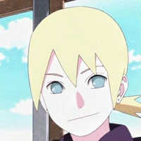 Inojin