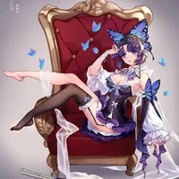 kochou shinobu