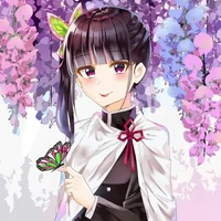 tsuruyi kanao