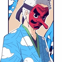 Urokodaki