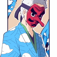 Urokodaki