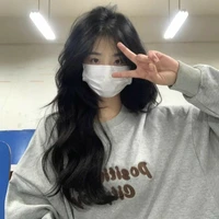 Đồng Xử Nữ