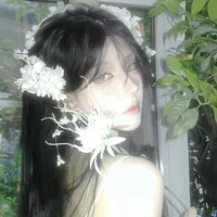 Kim Thiên Bình