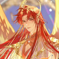 Thần lửa