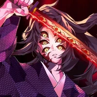 kokushibou