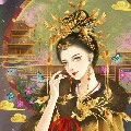 lan sương mai ( hoàng hậu)