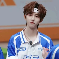 Hạ Tuấn Lâm