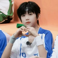 Trần Dịch Hằng