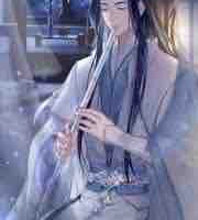 Lam hi thần / lam hoán