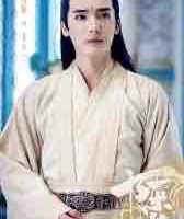 Kim chim công tử