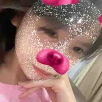 Tiểu thư 