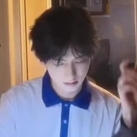 Đình tiêu Diên