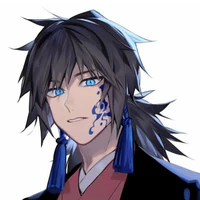 giyu