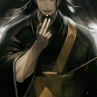 Kenjaku