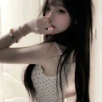 Hạ Nhiên Nhiên