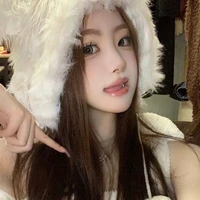Trịnh Tiêu Nhã