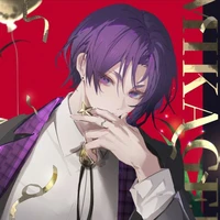 Reo mikage