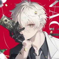 Nagi sheisho