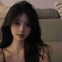 Lương Nhân