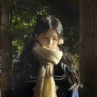 Dư Hàm | ♑︎ |♀|