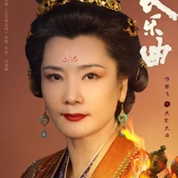 Thái Hoàng Thái Hậu Châu Hủ