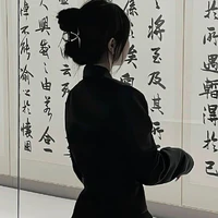 Diệc Hạ Phi