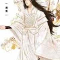 Quân Ngô