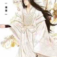 Quân Ngô