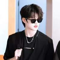 trương cực ( hắn)