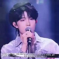 tô tân hạo 