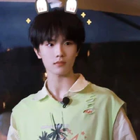 Tô Tân Hạo