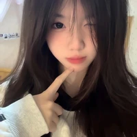 Đan An Nhi
