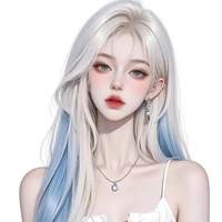 Eri