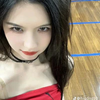 Diệp Thư Kỳ