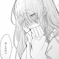Naoki
