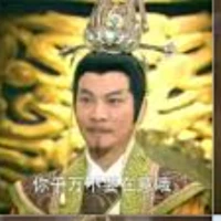 hầu gia