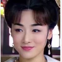 mã chiêu đệ