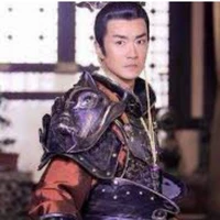 dương tiễn